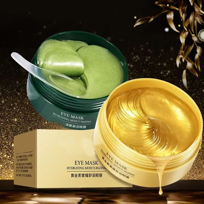 Collagen Under Eye Patches - 60枚入りコラーゲンアイマスク 保湿・引き締め・クマ対策 アイケアジェルマスク アイパッチ 美容スキンケア アイパッチ